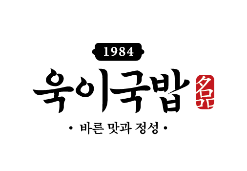 황진욱대표